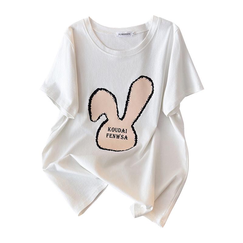 Damen Plus Size Rundhals Mittellanges Kurzarm Schlankmachendes T-Shirt (Größen 200/300/350 Jin)