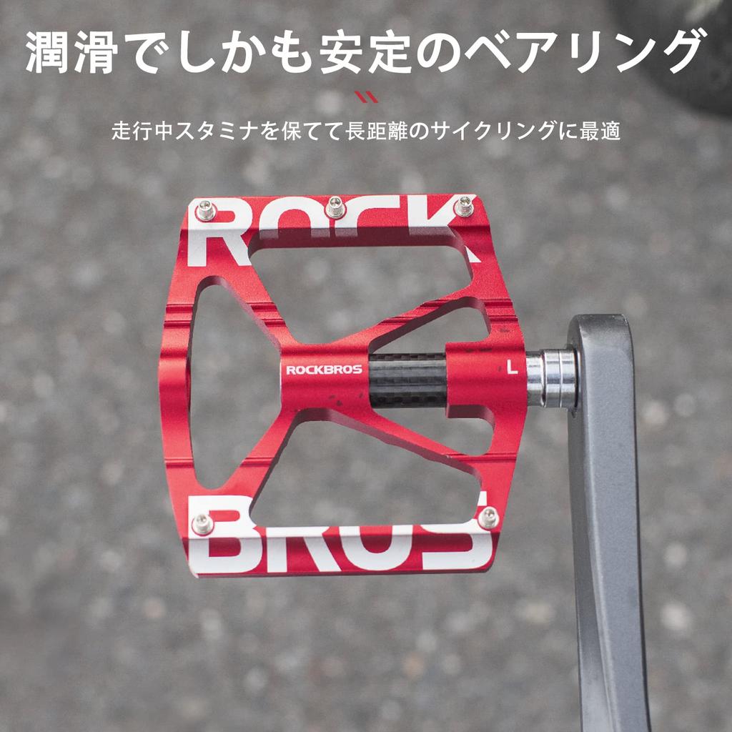 ROCKBROS Bicycle Flat Pedals for Road Cross and Mountain Aluminum Alloy with Sealed Red Logo Pedals, Bikes, Bikes, Bikes, 9/16" Reflectors,
