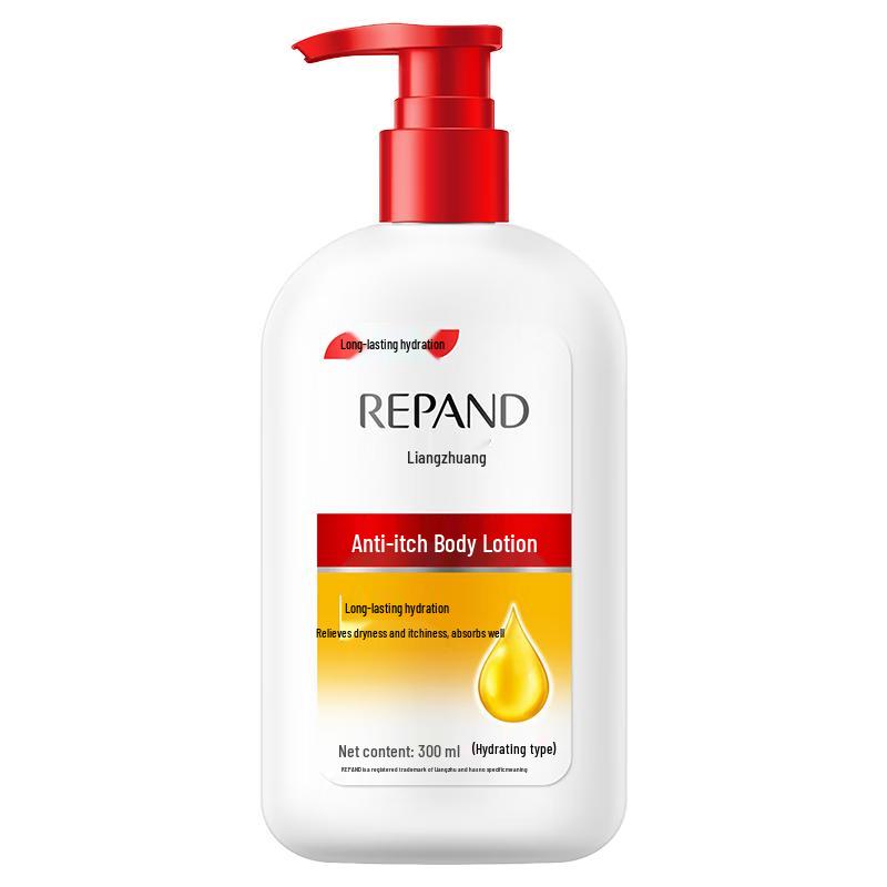 

Liangzhuang Itch-Relief Hydrating Body Lotion