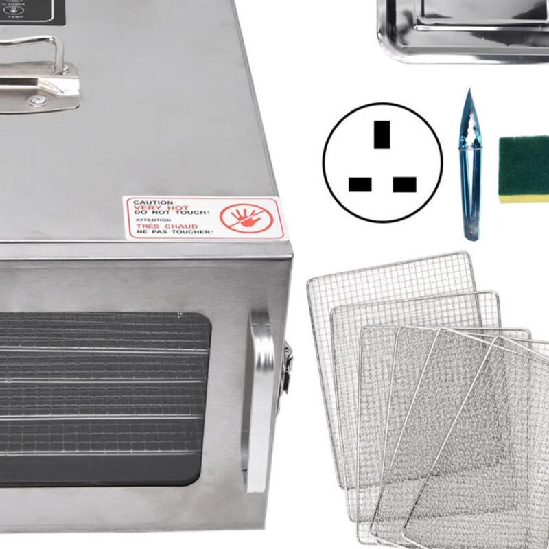 Yuanzu Digital Food Dehydrator with Timer