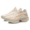New LiNing WuShi 5S 1.0 Breathable Low Top Running Shoes Women's Gray Apricot ARHR210-4