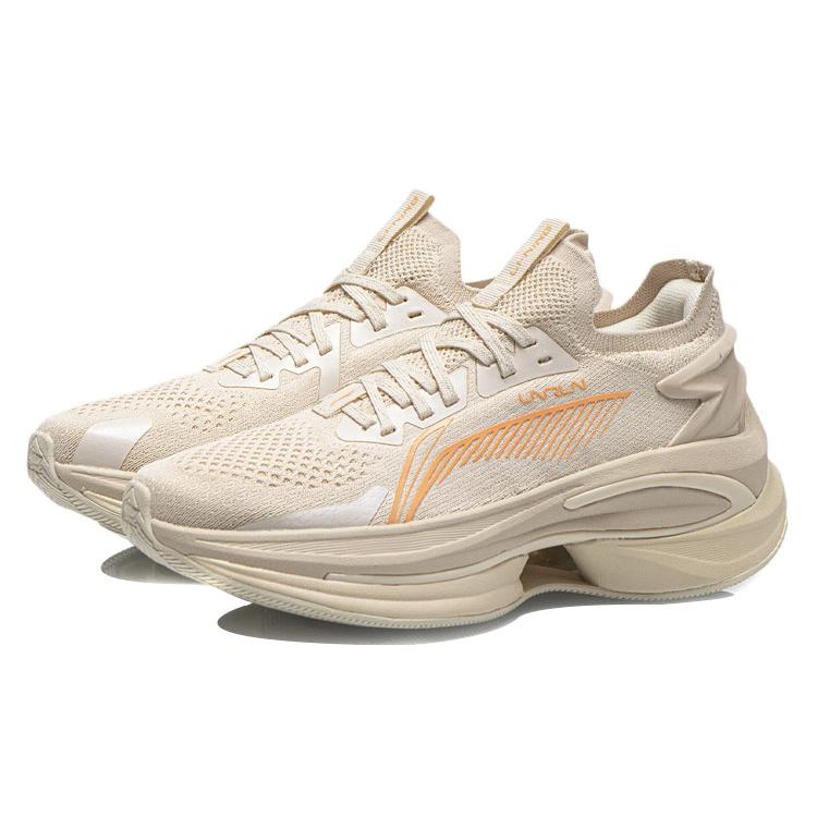 New LiNing WuShi 5S 1.0 Breathable Low Top Running Shoes Women's Gray Apricot ARHR210-4