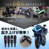 azumafy Motorcycle Engine Guard Muffler Guard Slider Protector Universal Frame Slider Crash Guard M8