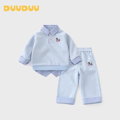 Jungen (ab 4 Jahren) – Kleidungssets für Jungen