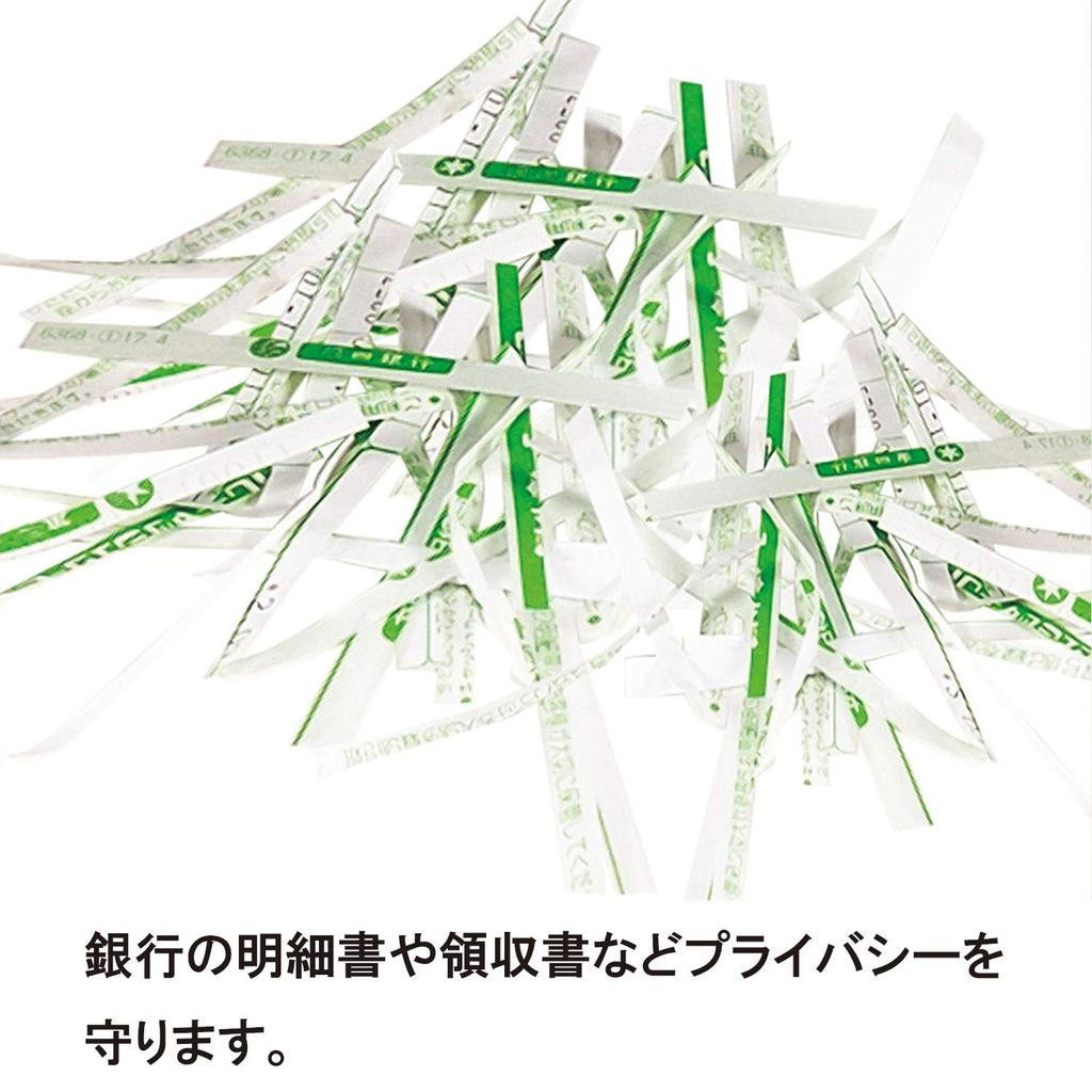 Ernest keeps secrets!