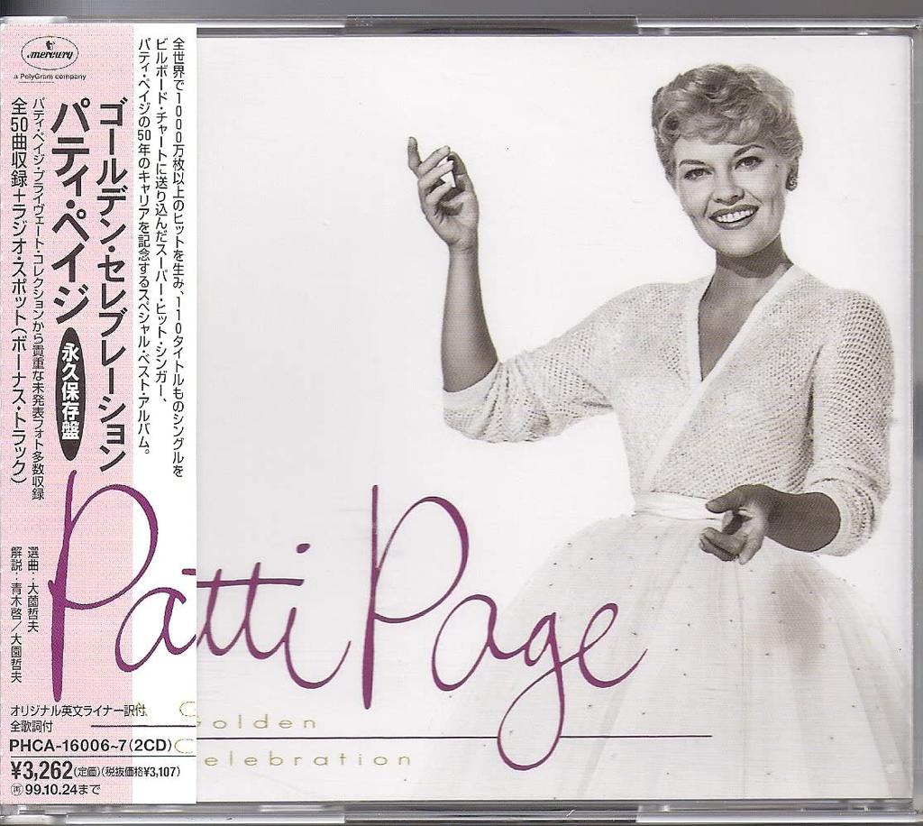 CD PATTI PAGE - A Golden Celebration PHCD160067 Mercury 1997 Japan ObiPop Used