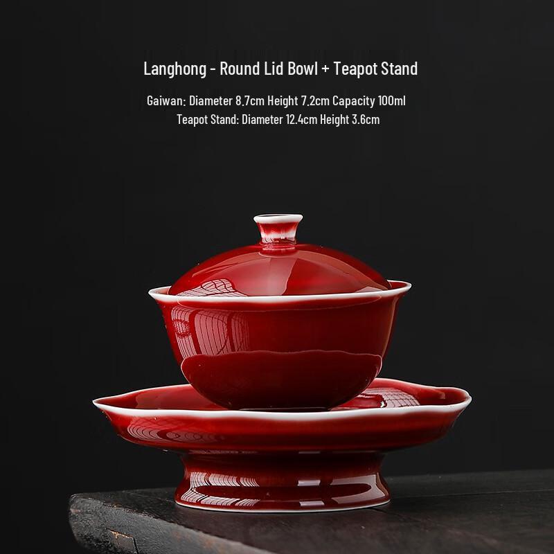Набор для чаепития Yipan Langhong Sancai Gaiwan с серебряной инкрустацией