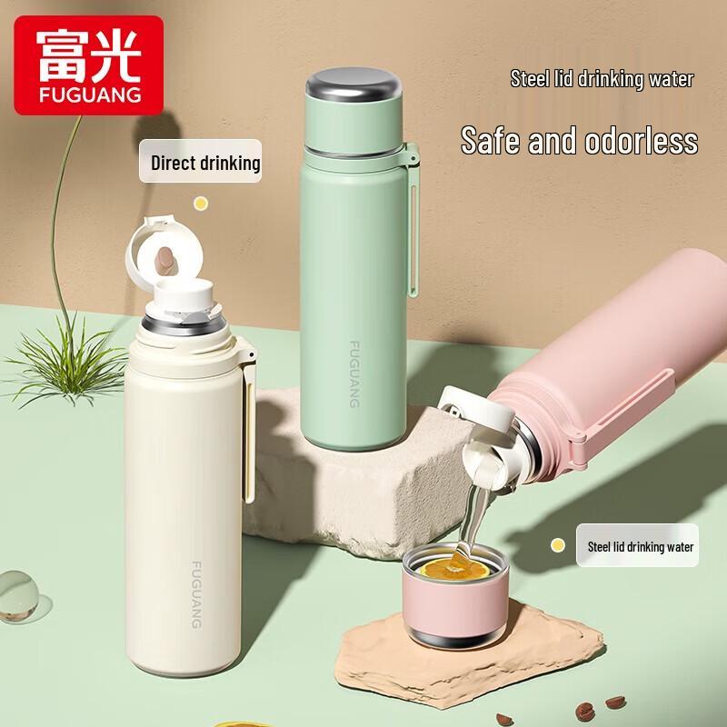 FUGUANG Zhuoxuan 500ml Stainless Steel Insulated Vacuum Cup