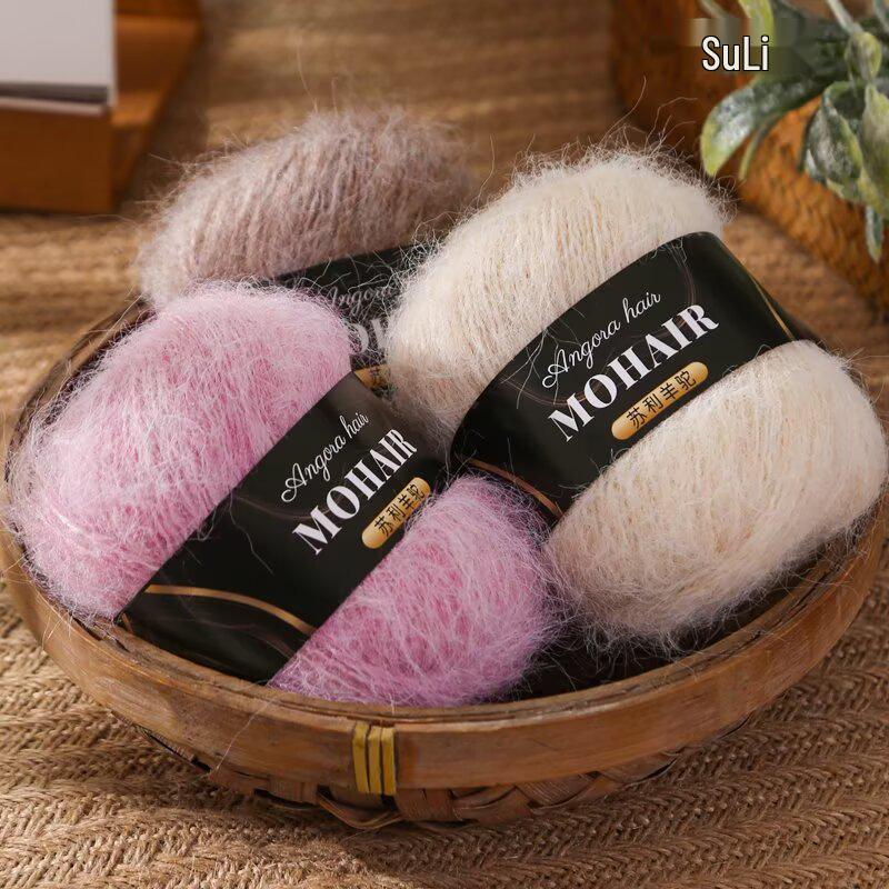 Hand-Knitted Gradient Alpaca Mohair Baby Yarn Shawl/Blanket