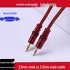 3.5mm Male-to-Male Soft Cable: 3.5 to 6.5mm Audio Cable for Speaker, Microphone, Phone, and Computer Sound Systems.