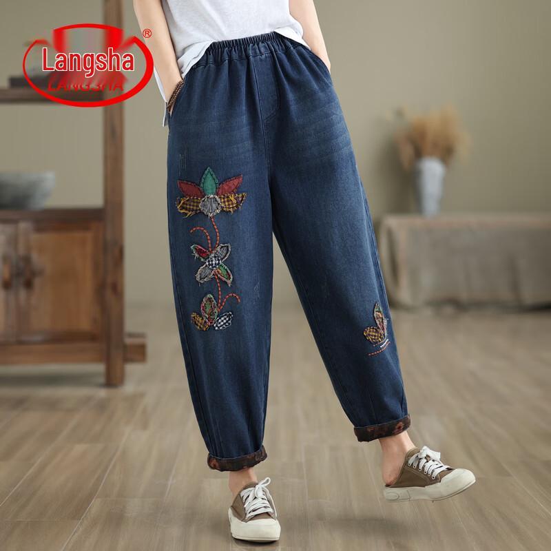 LangSha Japanese Embroidered Wide-Leg Jeans L