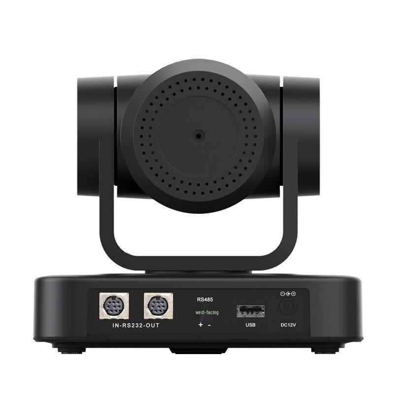 HDCON M410U2 10x Optical Zoom 1080P HD USB Video Conference Camera (CN version)