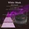 Official Car Poppy DC360 Diffuser Musk Car Air Freshener Made In Japan by Dia Car Accessories [White Set] Fan-Type Set, Chemical,