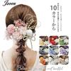 [JZOON] Hair Ornament, Hair Accessory, Dried Flowers, Hydrangea, Baby's Breath, Ping Pong Chrysanthemum, Pearl Tip, Pearl, Mizuhiki, Japanese Bead,