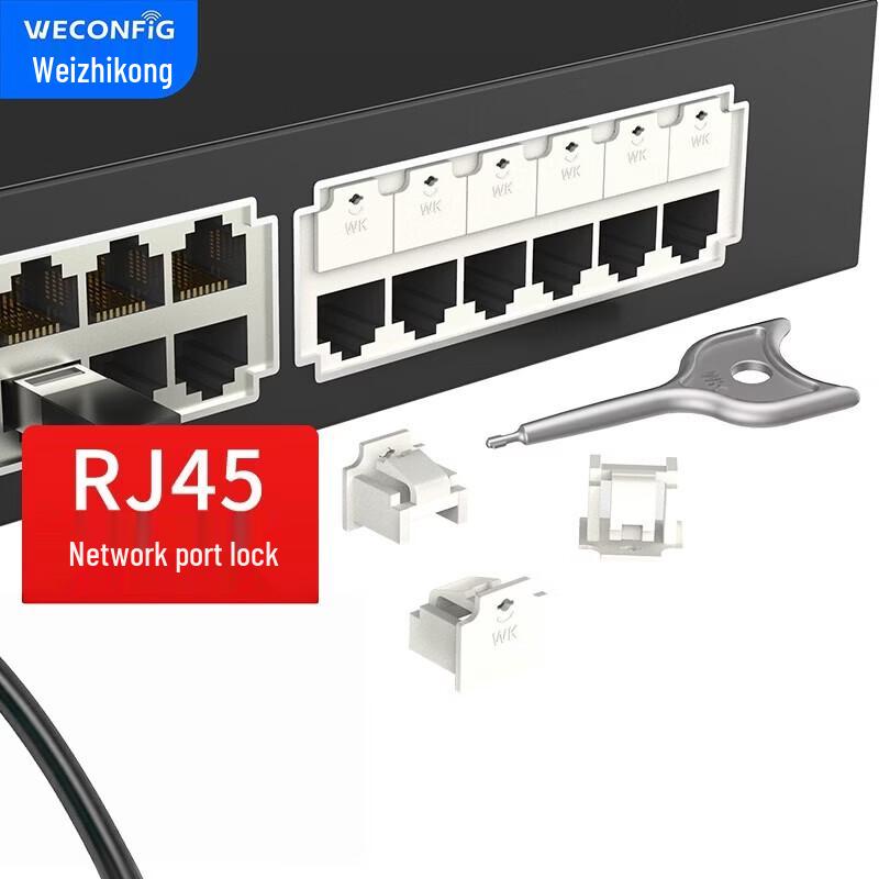 WECONFIG RJ45 Ethernet Port Lock and Dust Cover Set