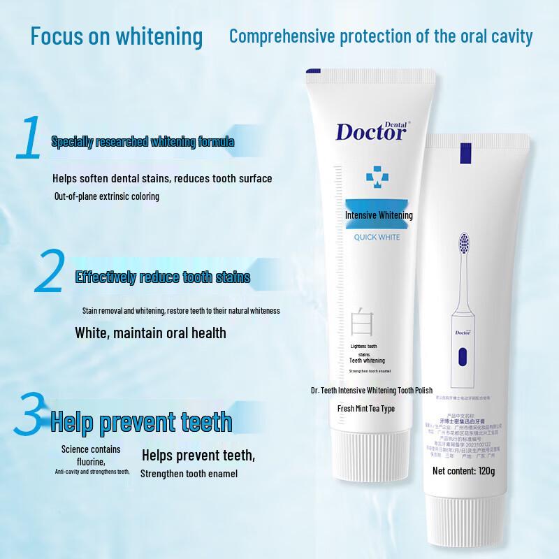 Dr. Dental Intensive Whitening Toothpaste