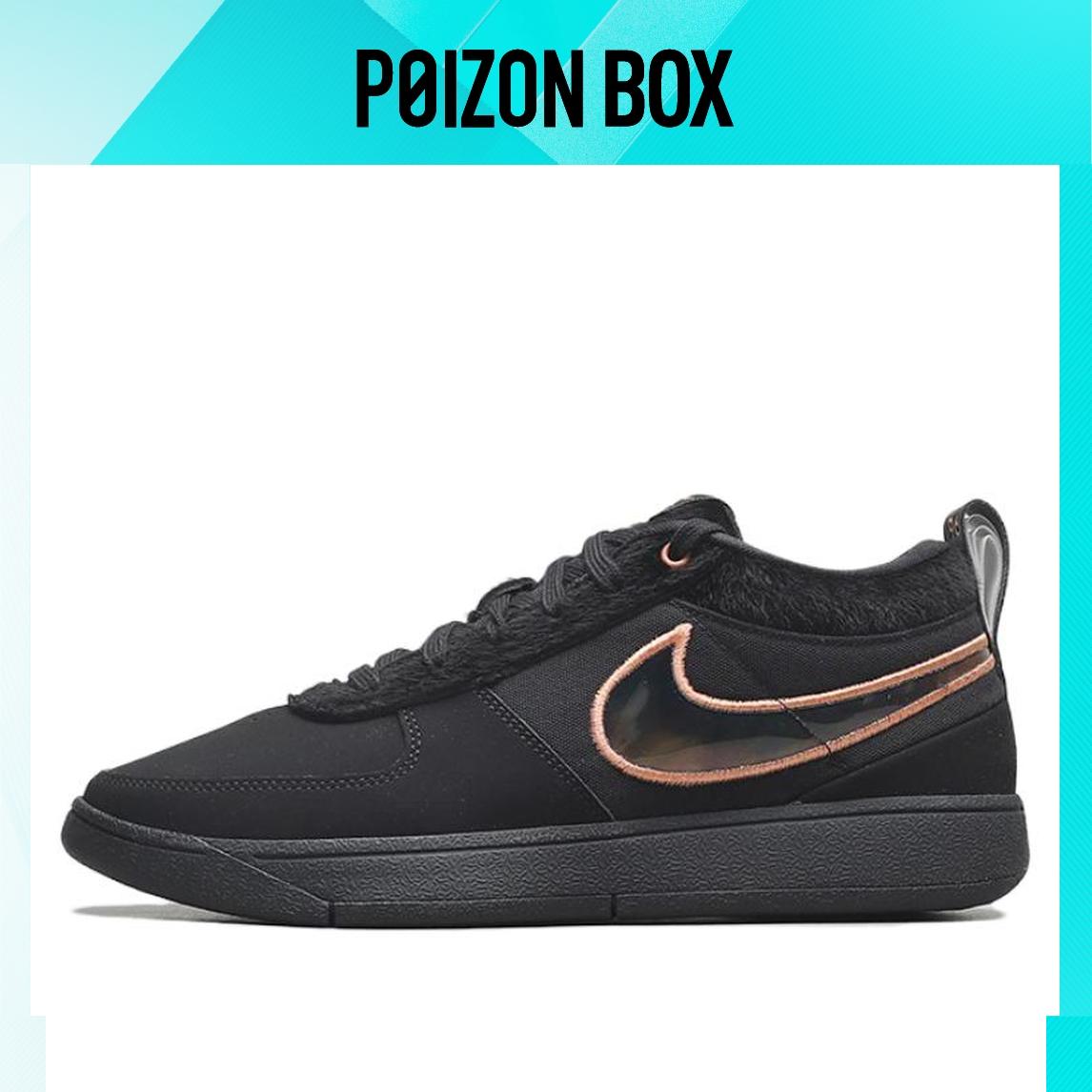 

Nike Book 1 Basketball Shoes Men