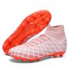 Summer football shoes men's AG long nails training TF short broken nails competition training shoes large size 35-47
