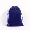 Black Custom Velvet Drawstring Jewelry Pouch