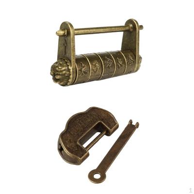 Vintage Chinese Style Padlock Lock with and Password