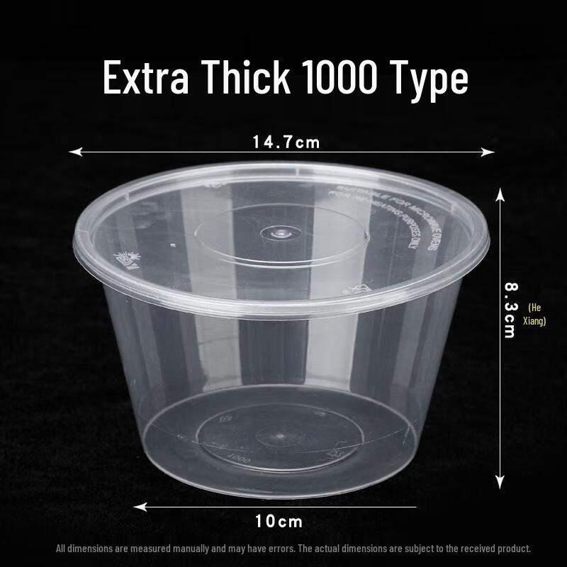 Disposable Food Containers with Lids