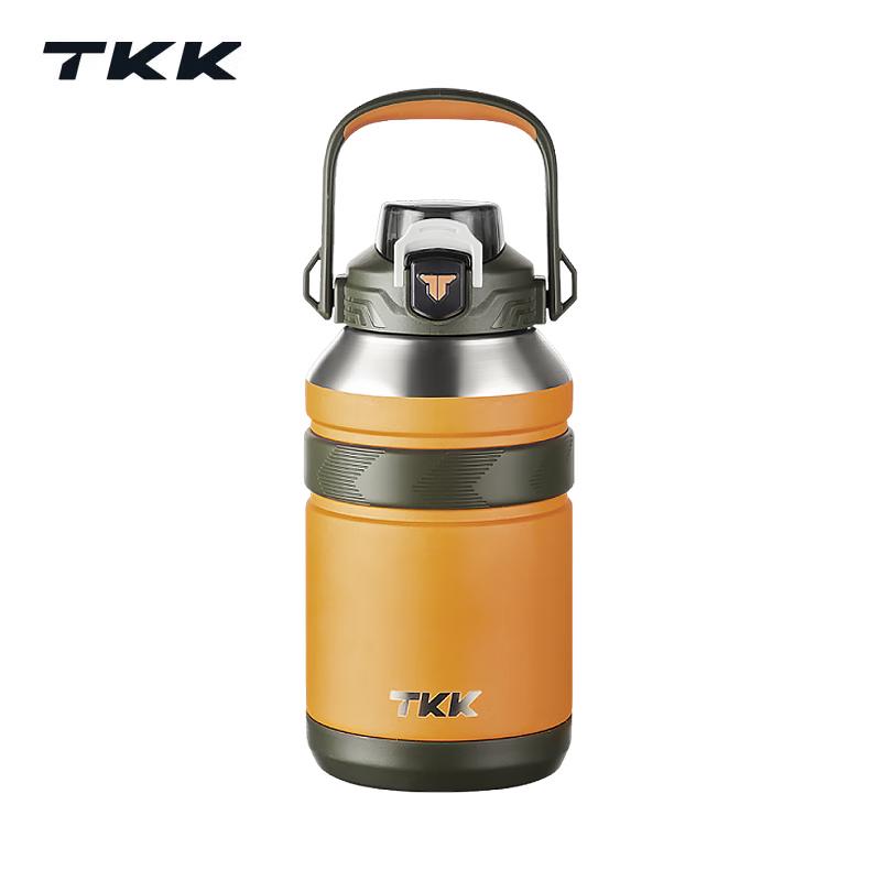 TKK Peak 1000ml Large Capacity Insulated Thermos