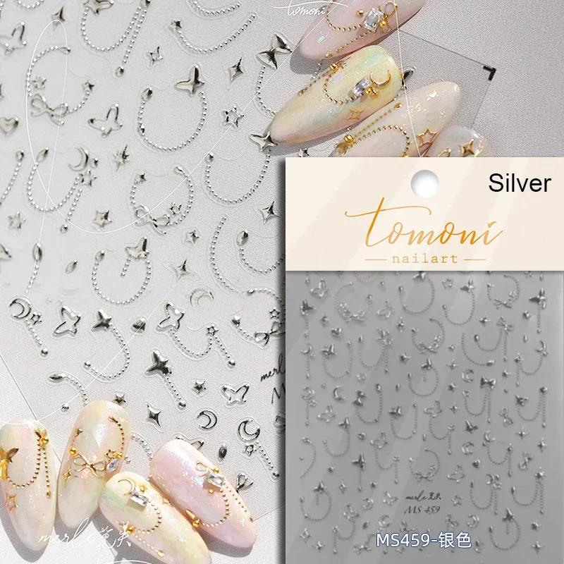 Gold Silver Love Star Moon Geometric Lines Necklace Stamping Retro Soft Self Adhesive Nail Art Sticker Manicure Decal