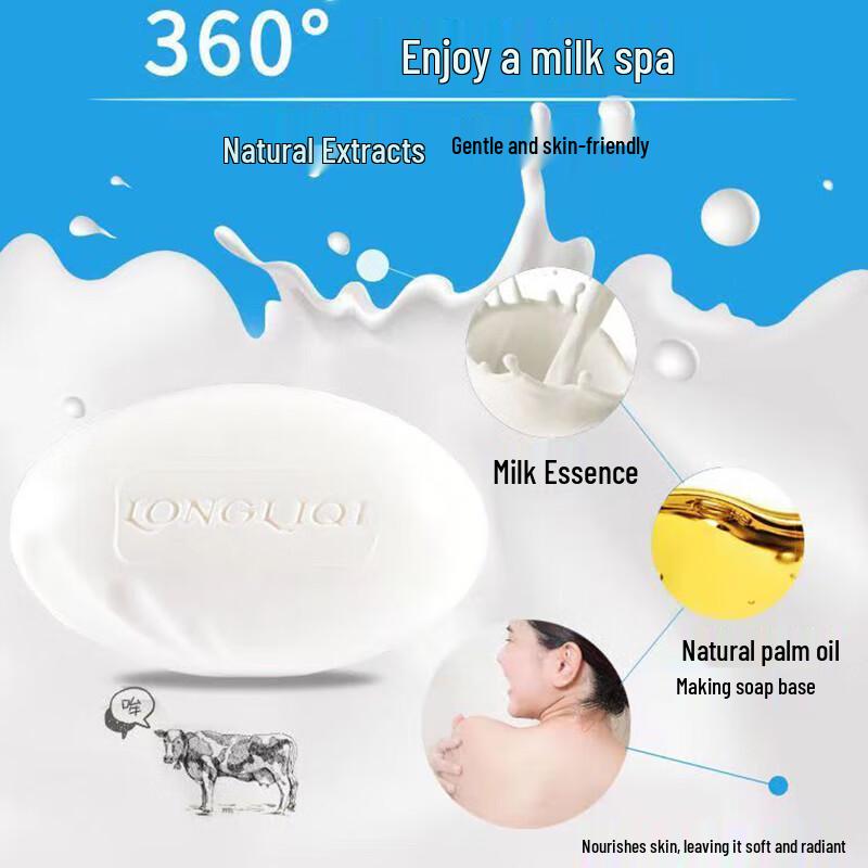 Longliqi All the Way Blossom 5-Piece Personal Care Set