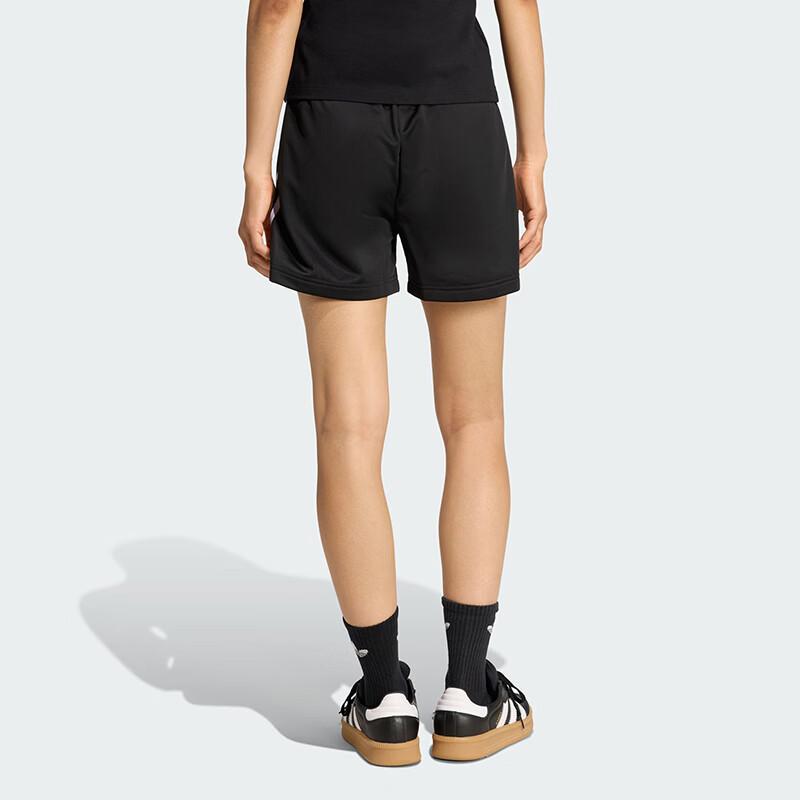 adidas Originals Women's FB SHORT Knit Shorts KD5569