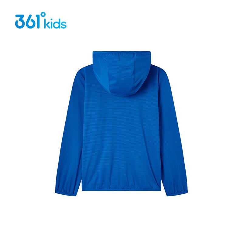 361° Kids' Outdoor UV Protection Thin Knit Jacket