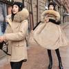 Women's Fashion Casual Fall Winter Solid Color Print Long Sleeve Jackets & Coats Down Coats