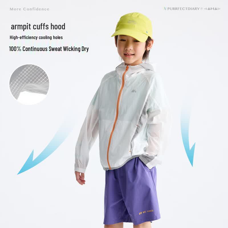 Gulu Diary Kids' UPF 50+ Sun Protection Jacket