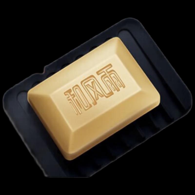 

He Feng Yu Sulfur Mite Removal Soap for Men