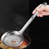 Hot Pot Fine Mesh Oil Skimmer Set
