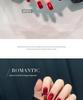 Eniiesh Dark Rose Red Agate Cat Eye Gel Nail Polish - 2025 Autumn/Winter Cherry Wine Red