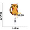 Easy-Pull Buckle Embroidery Cloth Sticker, Little Lazy Cat Clothes Decoration Patch Sticker, Crocodile Clip, Cute Little Flower Cat Computer Embroider