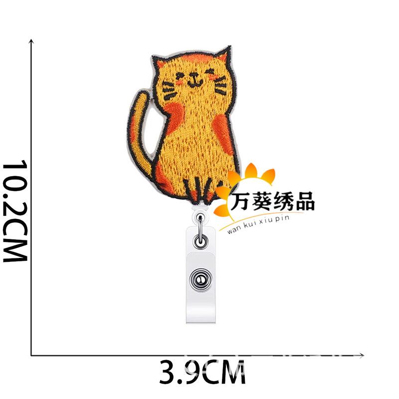 Easy-Pull Buckle Embroidery Cloth Sticker, Little Lazy Cat Clothes Decoration Patch Sticker, Crocodile Clip, Cute Little Flower Cat Computer Embroider