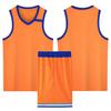 Basketball Suit Men'S Jersey Competition Jersey Women'S Summer Training Suit Sports Vest Trendy Children'S Clothing Summer