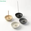 Wind Line Incense Tray Simple Incense Burner Home Indoor Modern Plug In Incense Base Decoration Ornament Ornament