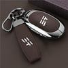 Jetour ShanHai L7/L9 Key Case - Car Buckle Shell for Mountain Sea Models
