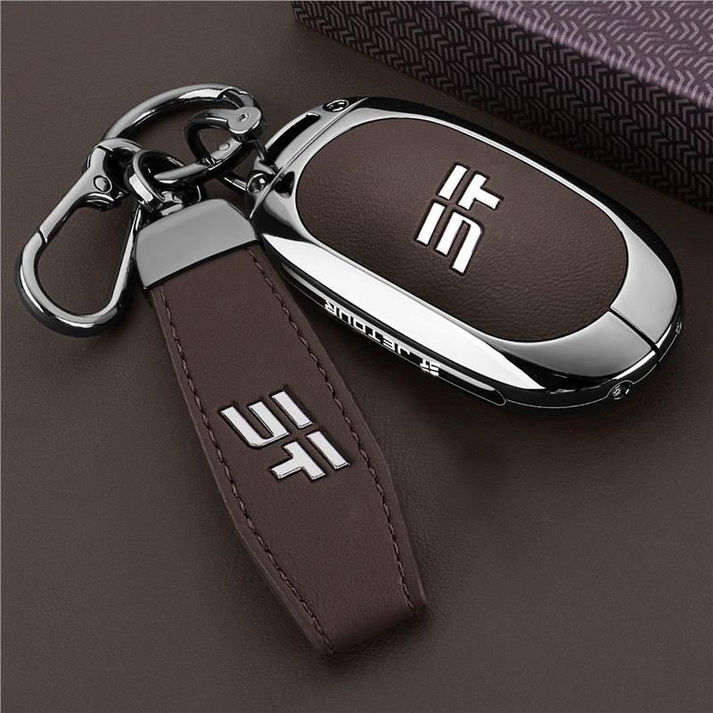 Jetour ShanHai L7/L9 Key Case - Car Buckle Shell for Mountain Sea Models