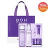 Cura della pelle – Set di cosmetici per la cura