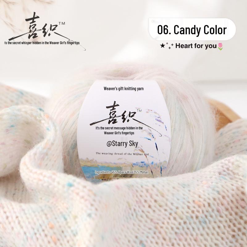 Alpaca Mohair Medium Thick Yarn Ball for DIY Knitting Scarf, Sweater, Coat