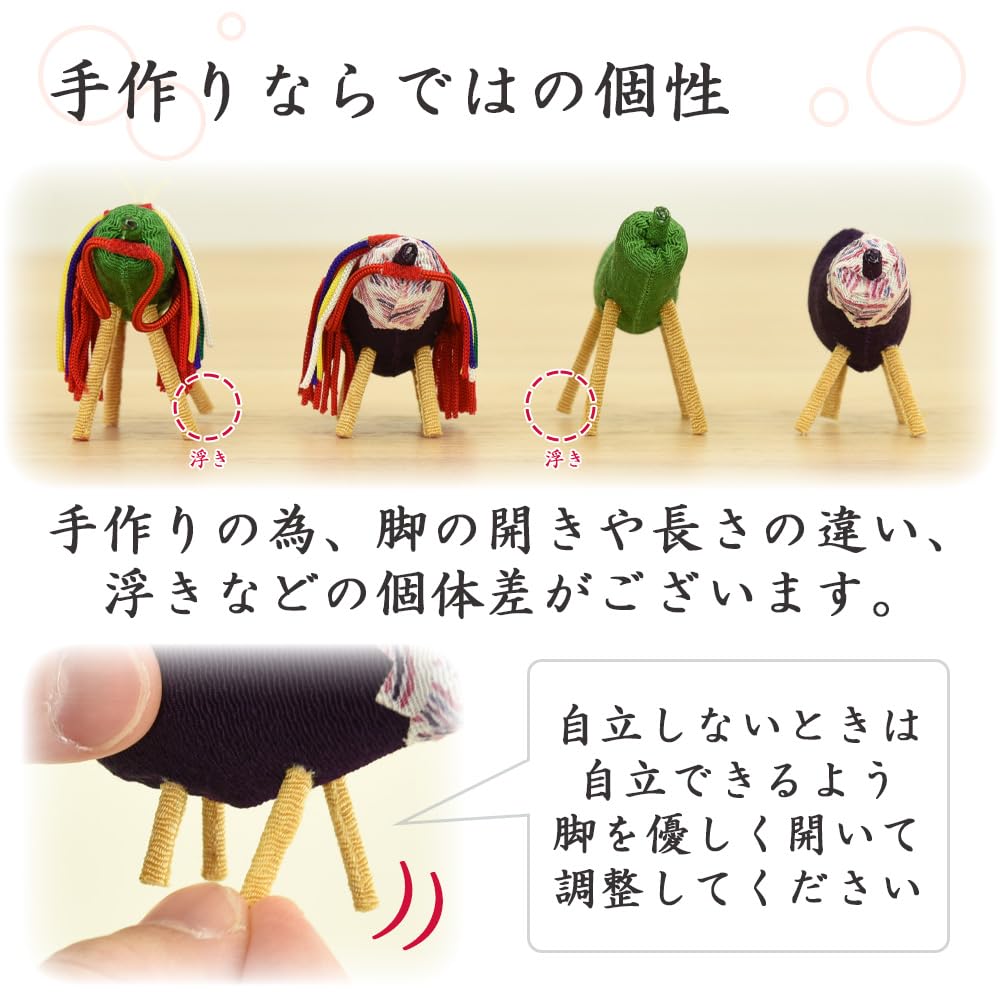 for the Buddhist Bon Obon cow and horse made in for First New Bon [Hasegawa altar] supplies, decorations, crepe, decorations, standard, Hoozuki,