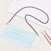 Anti-Slip Hanging Lanyard Face Mask Eyeglass Lanyard Mask Holder Strap Neck Strap Eyeglass Chains