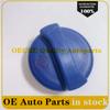 1P For VW Corrado Golf Jetta Passat Polo Transporter Blue Radiator Coolant Reservoir Tank End Cap Cover 357121321C