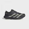 Unisex Daily Sportswear Running Shoes Light Blaze Kj3054