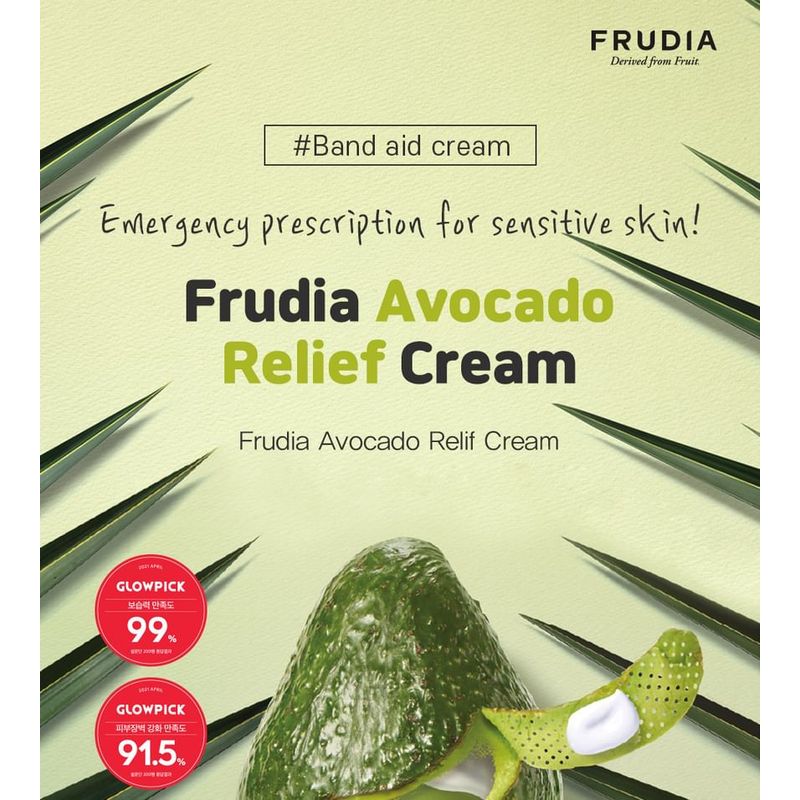 Frudia Avocado-Entlastungscreme