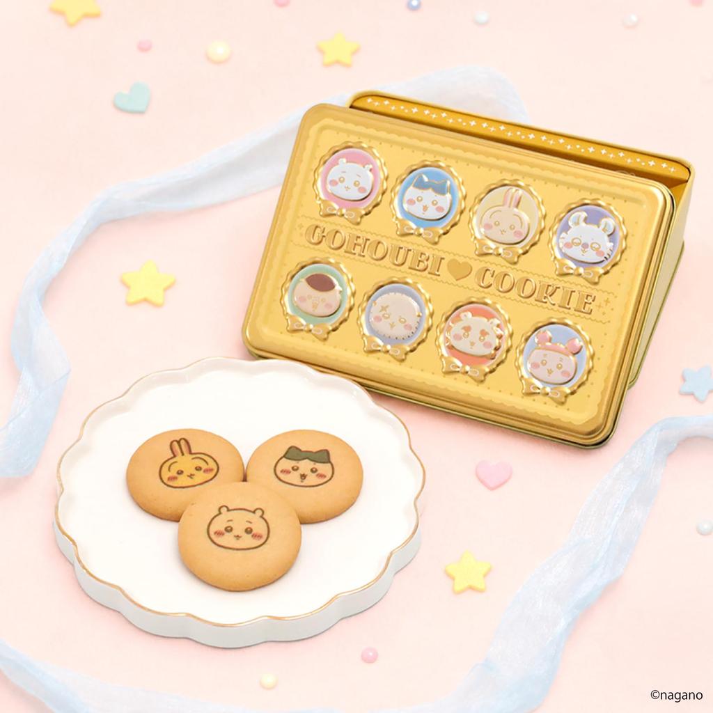 Nagatoya Nagatoya Chiikawa Reward Printed Cookie Tin 8 pieces Chiikawa Cookie Tin Embossed Tin Cute Sweets Gift Present Birthday Celebration Return