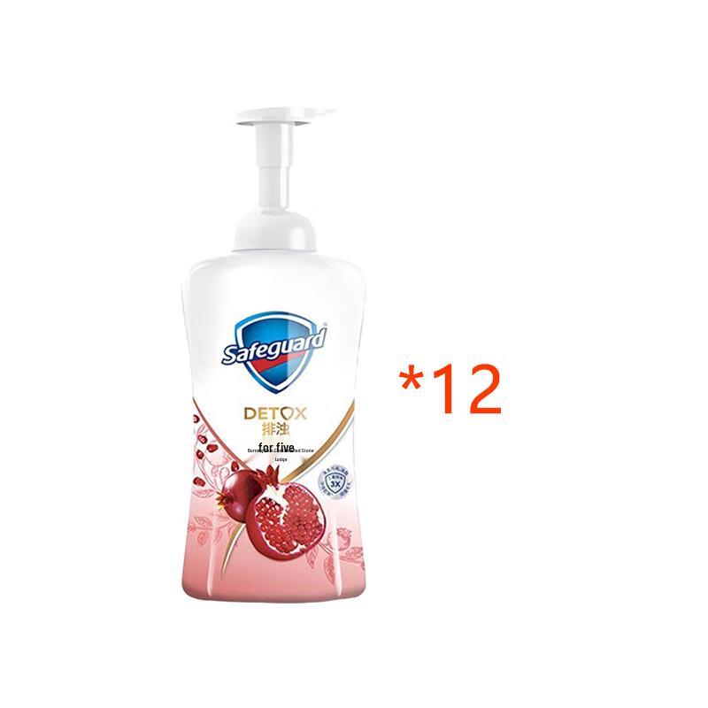 

Safeguard Pomegranate Rejuvenating Foaming Shower Gel